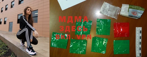 а пвп мука Абинск