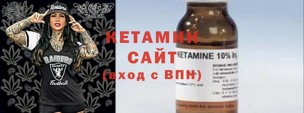альфа пвп Покров