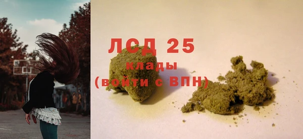 а пвп мука Абинск