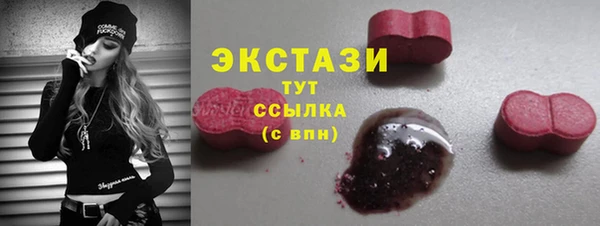 дживик Абаза