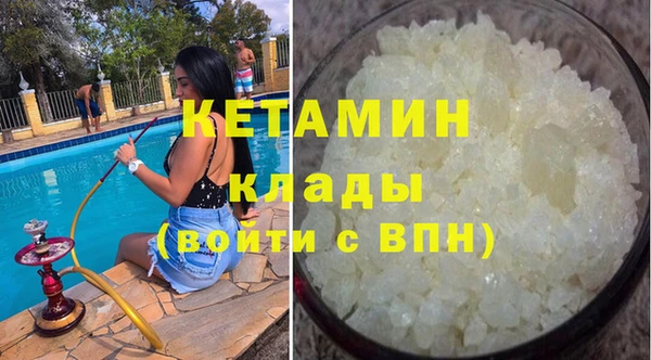 а пвп мука Абинск