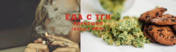 дживик Абаза