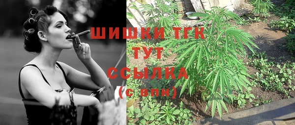 а пвп мука Абинск
