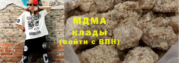 мефедрон VHQ Покачи