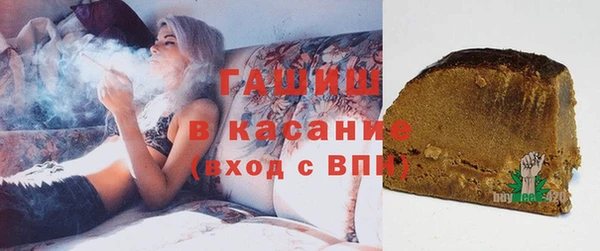 а пвп мука Абинск
