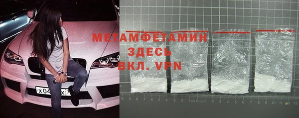 дживик Абаза